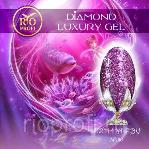 Diamond Luxury Gel №10 Сон на яву, 5 мл